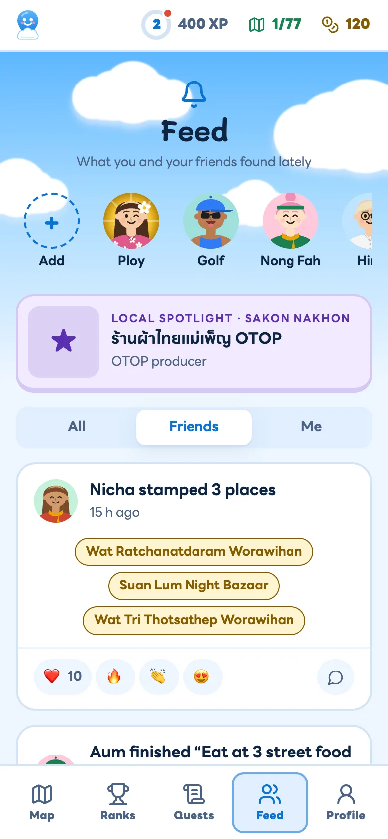 Feed with friends' stamps and reactions
